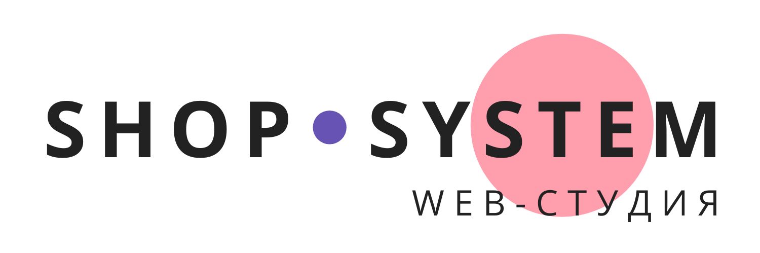 Shop-system